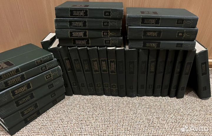 Полное собрание сочинений Ч. Диккенса в 30 томах