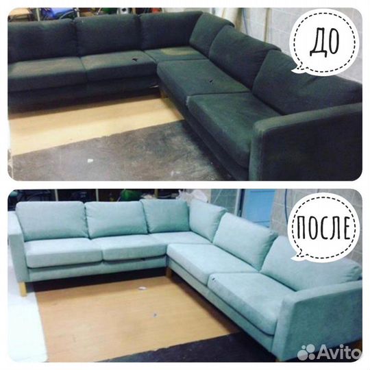 Реставрация, перетяжка, обивка,ремонт мягкой мебел