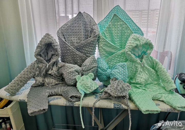 Комплекты на выписку для двойни