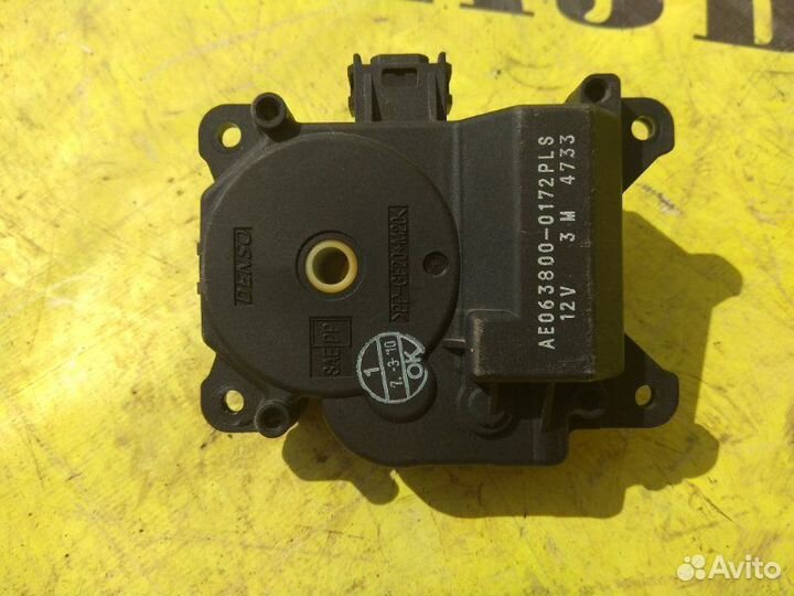 Резистор отопителя Lexus Rx350 2009-2015 3.5 2grfe