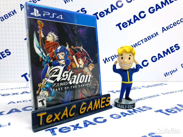 Astalon: Tears Of The Earth (Limited Run) PS4