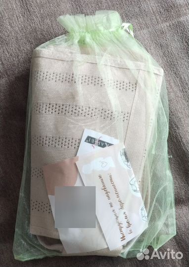 Бандаж для беременных новый