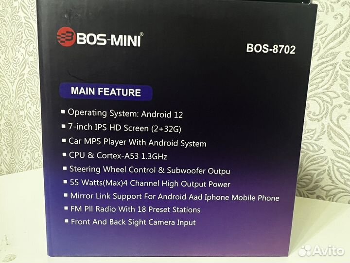 Магнитола 2din bos mini 7 дюймов 2/32