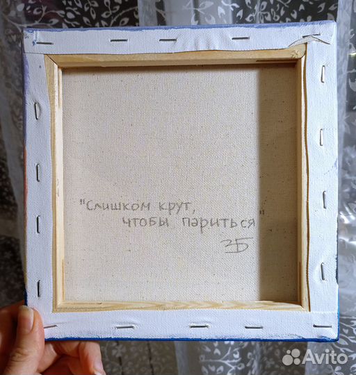 Картина на холсте акула и кот с вином популярный м