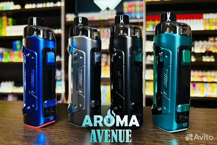Aroma Avenue: начните зарабатывать уже сегодня