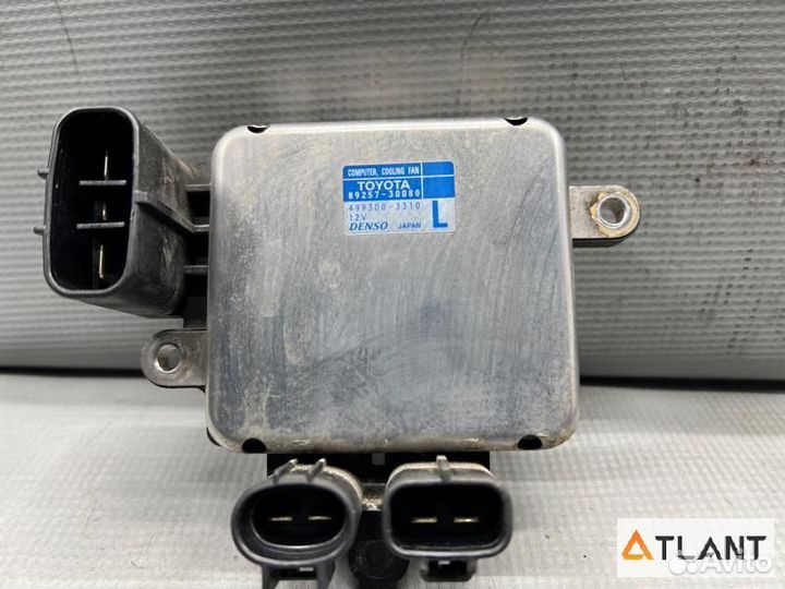 Блок управления вентилятором охлаждения toyota HIG