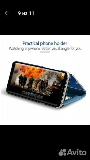 Чехол для samsung A7(2017)