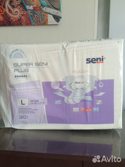 Памперсы для взрослых seni 3