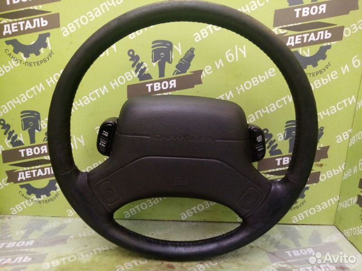 Руль Chrysler Concorde 1