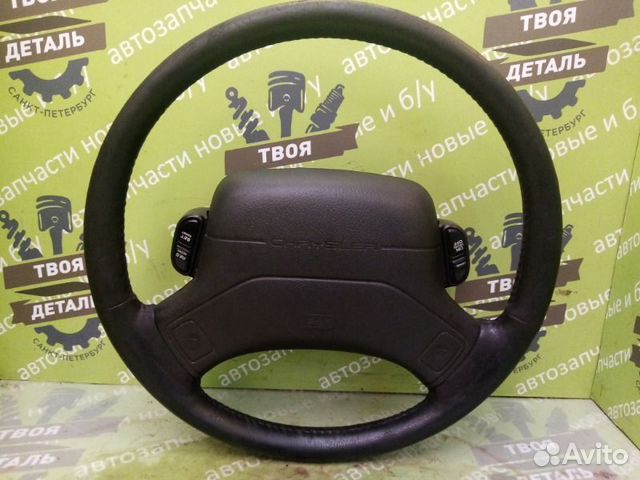 Руль Chrysler Concorde 1