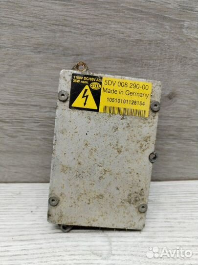 Блок розжига ксенона Mercedes E-Class W211