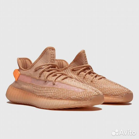 Yееzy Boost 350 Clay