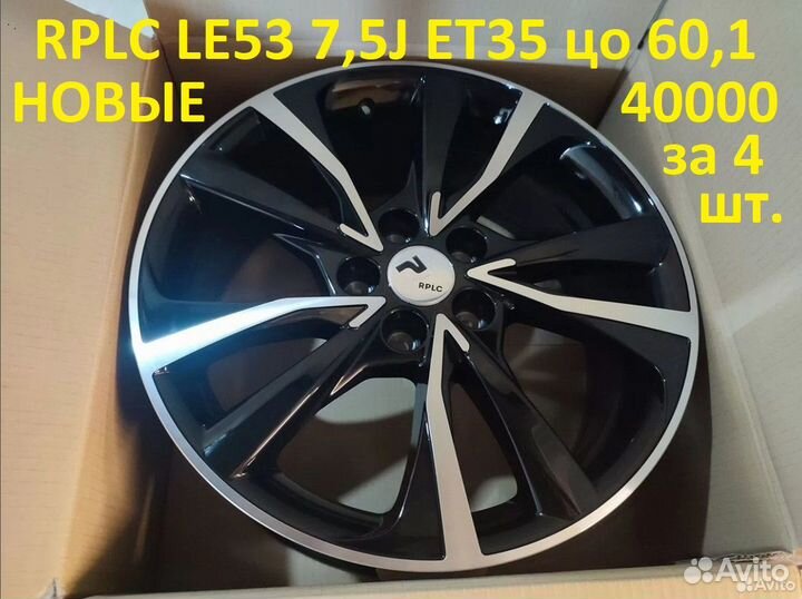 Диски новые Tech Line RST.008 R18 5x114,3 мм