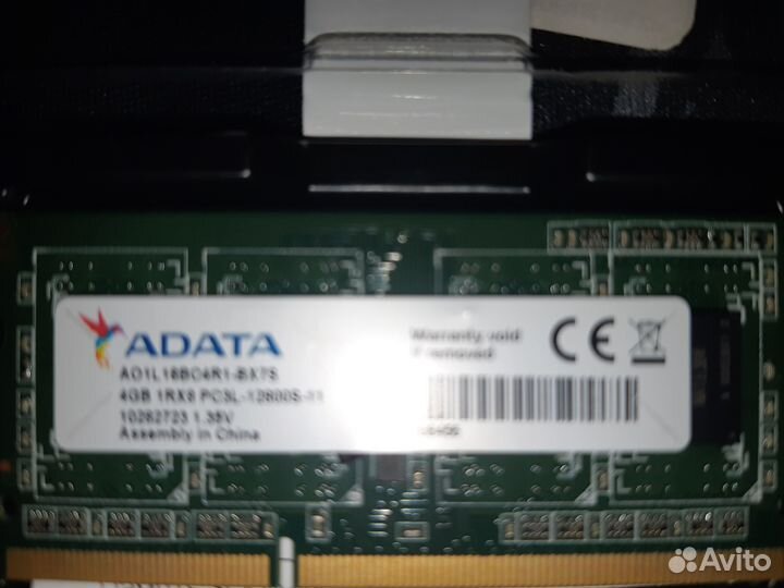Оперативная память ddr3 4 gb для ноутбука