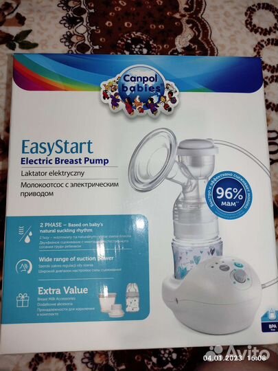 Молокоотсос электрический