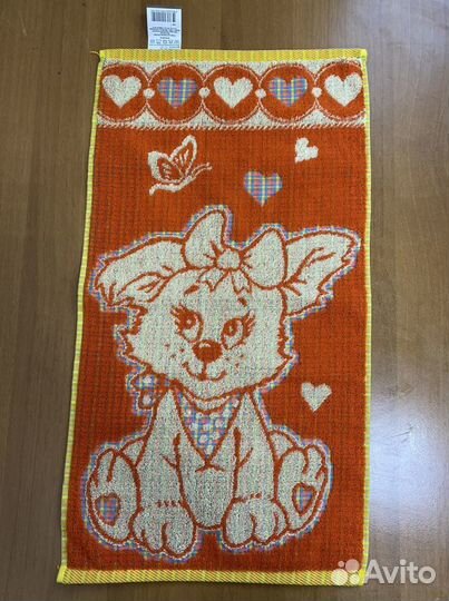 Полотенце махровое 30х60