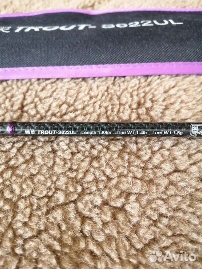 Спиннинг tsurinoya elf trout-s622ul