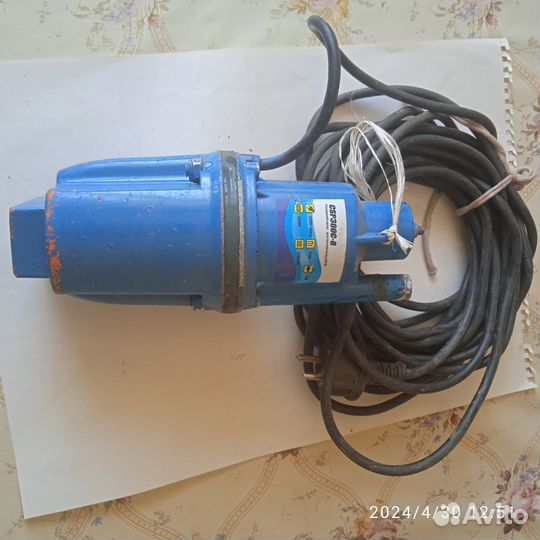 Насосы и шланг для полива