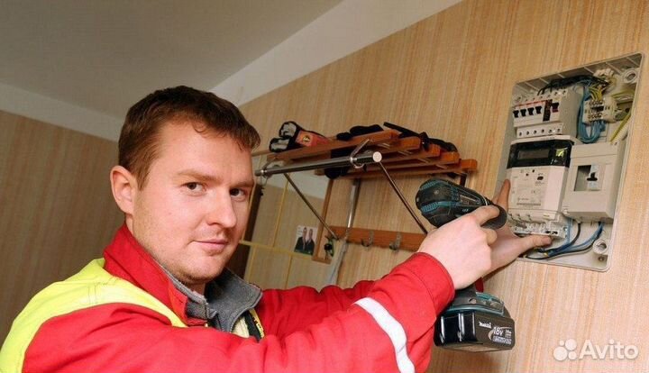 Услуги электрика. Электромонтаж. Ремонт проводки