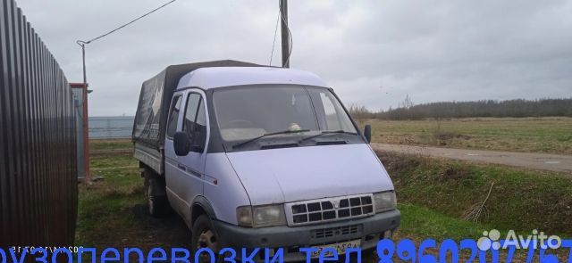 Грузоперевозки газель