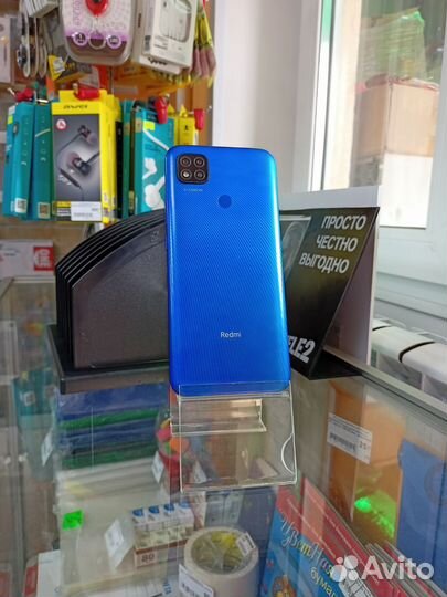 Xiaomi Redmi 9C (NFC), 3/64 ГБ