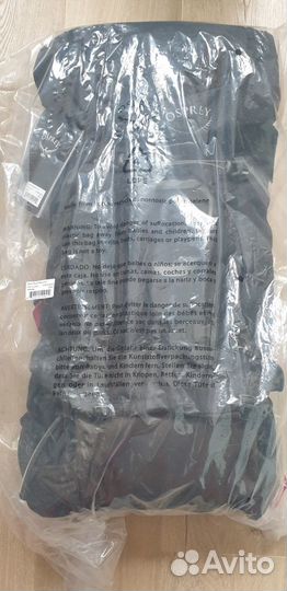 В наличии Osprey Aether Plus 85 Black/Green L-XL