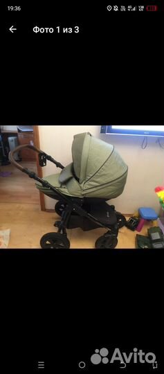 Коляска 2 в 1