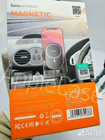 Автомобильный держатель Hoco MagSafe CA90
