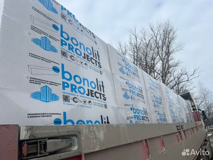 Блок стеновой газобетонный