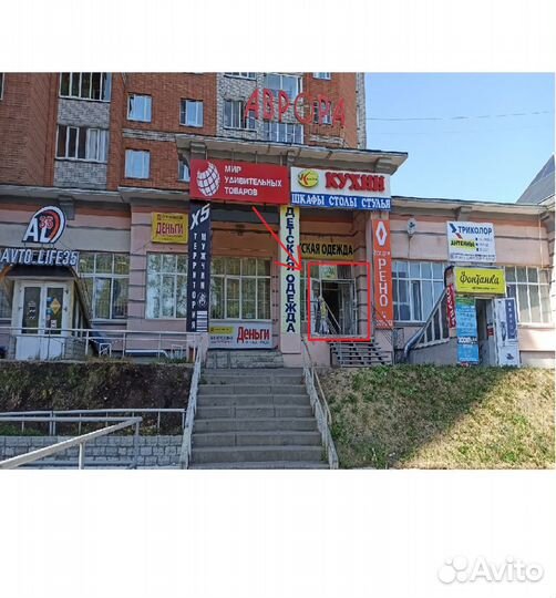 Карты Таро Оракул полнолуния