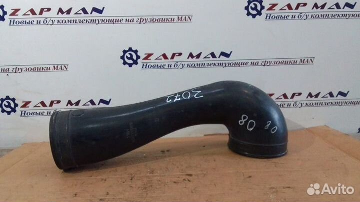 Патрубок воздушного фильтра Man Tga Tgs Tgx