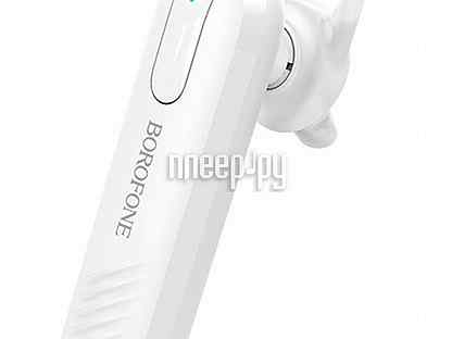 Borofone BC20 White