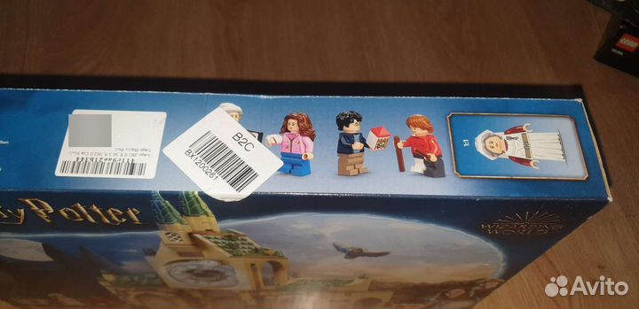 Lego harry potter 76398