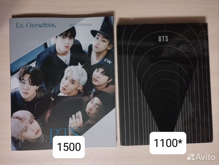 Журналы, фотобуки и пр. (BTS, Stray Kids)