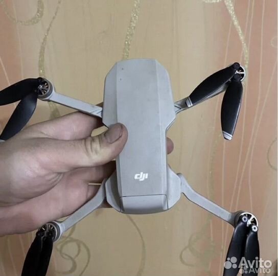 Dji mavic mini combo