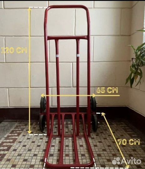 Аренда такелажных тележек