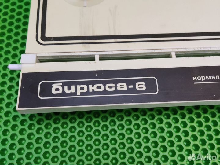 Дверца морозильника для Бирюса 6, 10