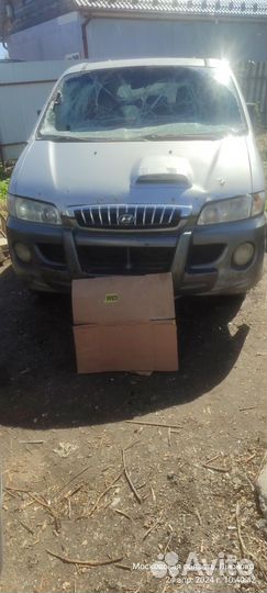 Запчасти hyundai starex хундай старекс