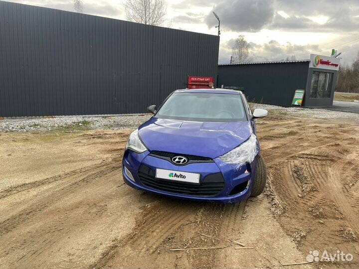 Hyundai Veloster 1.6 МТ, 2012, битый, 136 550 км