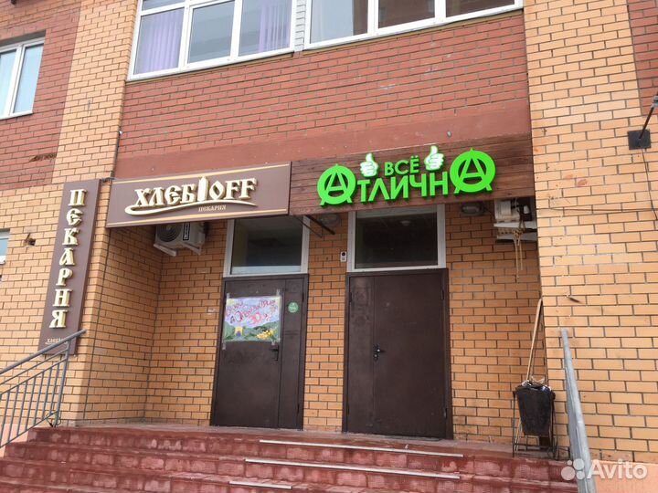 Световые короба и буквы