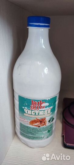 Песок для хомяка