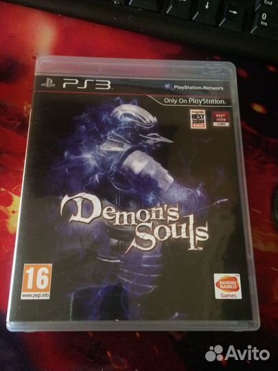 Demons souls ps3