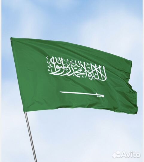 Флаг большой