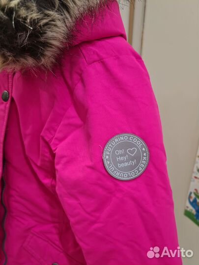 Куртка для девочки