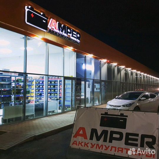 Аккумулятор акб для такси EFB Akom 60 А/Ч на Лада