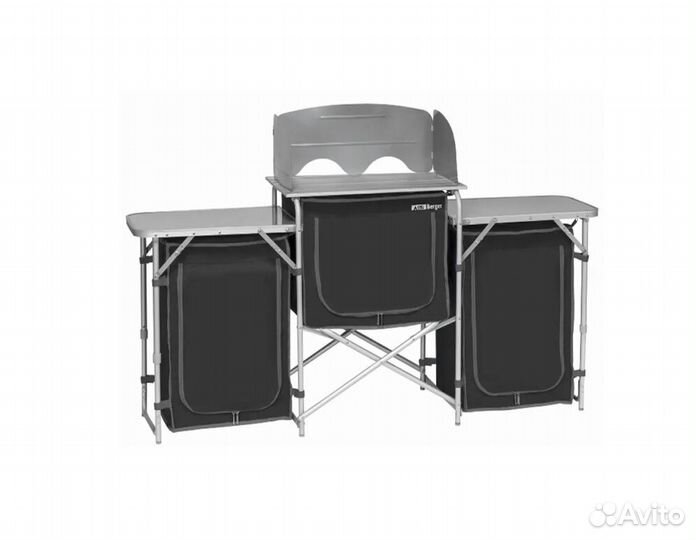 Походная кухня