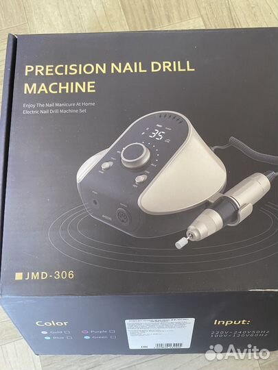 Аппарат для маникюра+ лампа