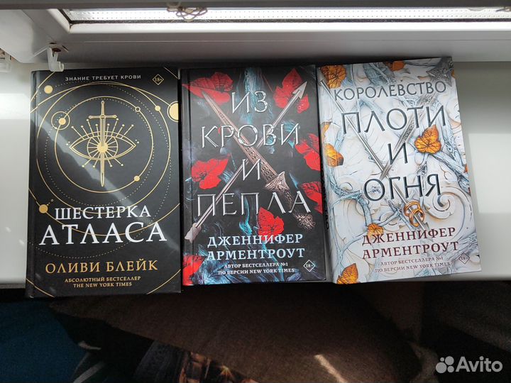 Книги разные