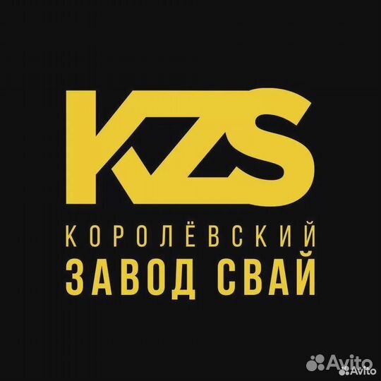 Токарь фрезеровщик