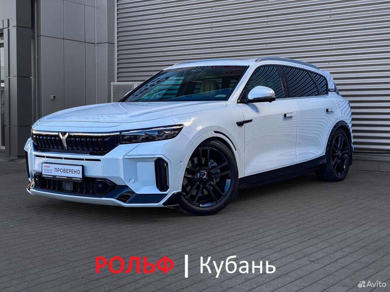 Voyah Free 1.5 AT, 2023, 27 525 км